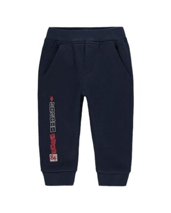 Pantalón chandal - 391036 - Boboli